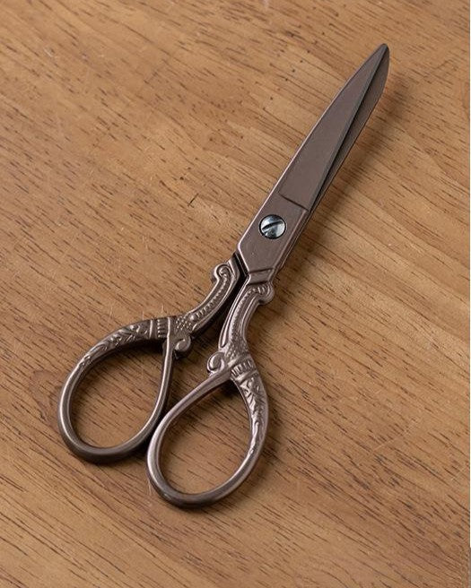 Vintage Style Embroidery Scissors with Brocade Sheath